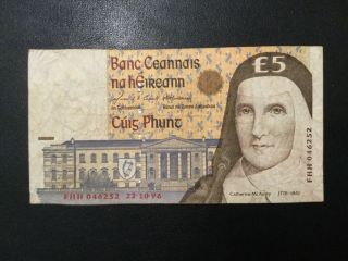 1996 Ireland Paper Money - 5 Pounds Banknote