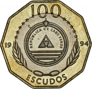 Cape Verde: 100 escudos bi - metallic 1994 (Raza lark) UNC 3