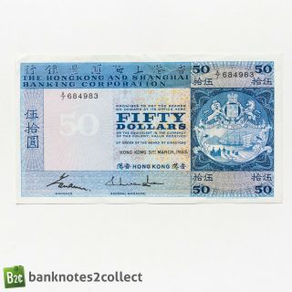 Hong Kong: 1 X 50 Hsbc Hong Kong Dollar Banknote.  Dated 31.  03.  83.