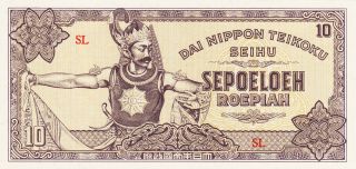 10 Roepiah Aunc Banknote From Japanese Occupied Netherlands Indies 1944 Pick - 131