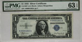 1935 $1 Silver Certificate Note Currency Aa Block Fr.  1607 Pmg Cu 63 Epq (803a)