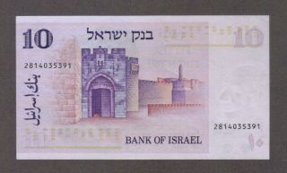 1973 10 LIROT BANK OF ISRAEL ISRAELI CURRENCY UNC BANKNOTE NOTE MONEY BILL CASH 2