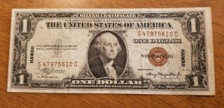 $1 Hawaii 1935 A Brown Seal Silver Certificate 43011019 Vf