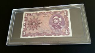 $1 Military Payment Certificate Series 681 - Uncirculated 2
