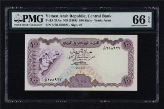 1984 Yemen Arab Republic Central Bank 100 Rials Pick 21aa Pmg 66 Epq Gem Unc