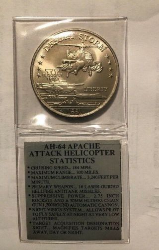 1991 Desert Storm $5 Coin Ah - 64 Apache Helicopter Hutt River Province