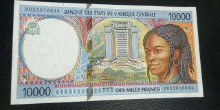 2000 Equatorial Guinea 10 000 Francs Serial Number 0055016644