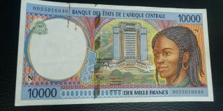 2000 Equatorial Guinea 10 000 Francs Serial Number 0055016646