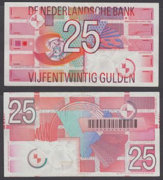 Netherlands 25 Gulden 1989 (vf, ) Banknote Km 100