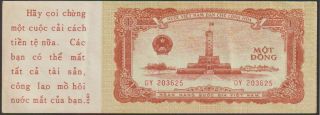 Viet Nam - U.  S.  Propaganda,  1 Dong Banknote 1958 Choice Uncirculated Cat 71 - X - 4543