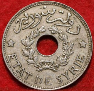 1933 Syria 1 Piastre Clad Foreign Coin