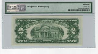 LOW SERIAL Fr 1513 1963 $2 UNITED STATES NOTE PMG Graded 67 GEM UNC EPQ 5