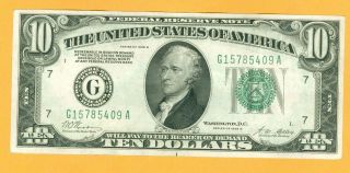 Fr.  2002 - G 1928 - B $10 Ten Dollars Frn Federal Reserve Note Chicago,  Il Unc