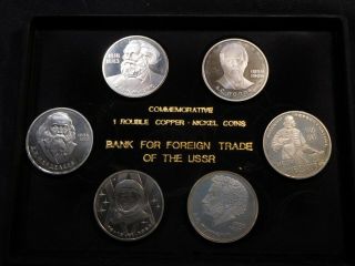 X72 Russia Ussr 1983 - 1984 Commemorative Rouble 6 Coin Set W/ Box