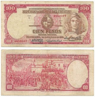 Uruguay Note 100 Pesos L.  1939 Serial C Cr 10.  Vii.  17 P 39b