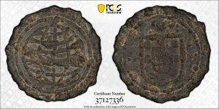 1521 - 57 Portuguese India Goa Bazaruco Pcgs Xf