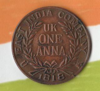 1818 East India Company 1 Anna - Temple Token - Please Read