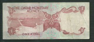 Qatar 1973 1 Riyal P 1 Circulated 2