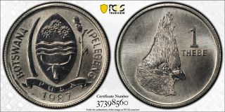 1987 Botswana Thebe Pcgs Sp67 - Extremely Rare Kings Norton Proof