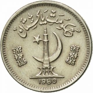 [ 433859] Coin,  Pakistan,  25 Paisa,  1980,  Au (50 - 53),  Copper - Nickel,  Km:37