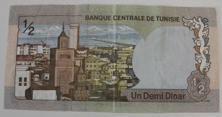 Tunisia 1/2 Dinar 1972 Ef,  Banque Nationale De Tunisie ¤¤¤¤¤¤¤look¤¤¤¤¤¤¤