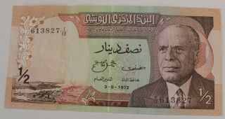 Tunisia 1/2 Dinar 1972 EF,  Banque Nationale De Tunisie ¤¤¤¤¤¤¤LOOK¤¤¤¤¤¤¤ 2