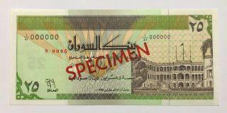 Sudan - Specimen - 25 Dinars - 1992 - S/n 000000,  Type A Signature,  Pick 53s,  Unc.
