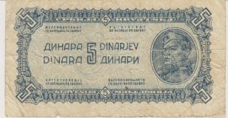 1944 Bosnia 5 Dinara Partizan - War Money - - Ww2 Very Rare Banknote