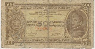 1946 Bosnia 500 Dinara Partizan - War Money - - Ww2 Very Rare Banknote