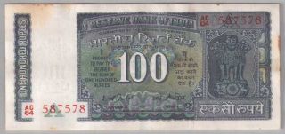562 - 0003 India | Reserve Bank,  100 Rupees,  1977,  I.  G.  Patel,  F - Vf