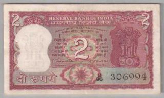 562 - 0001 India | Reserve Bank,  2 Rupees,  1970,  S.  Jagannathan,  Vf - Xf