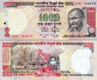 India First 1000 Rupees 2000,  Without Letter,  Unc,  P - 94a,  Sign 88 Bimal Jalan