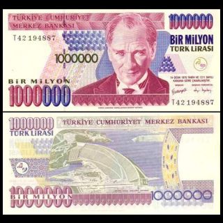 Turkey 1,  000,  000 1000000 One Million Lira,  1970 (2002),  P - 213,  Unc