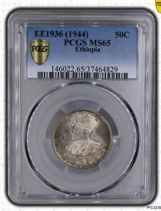 Ethiopia 1944 50 Cents Silver Pcgs Ms65