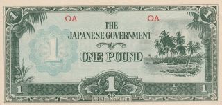 Oceania Japanese Occupation 1 Pound Banknote Nd (1942) P.  4a Good Extremely Fine