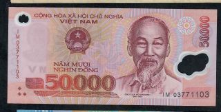 50000 Dong From Vietnam Unc