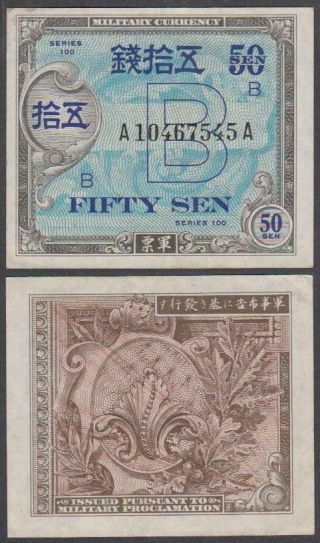 Japan - Wwii Allied Military Currency,  50 Sen,  Nd (1945),  Vf,  P - 65