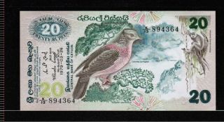 Sri Lanka/ceylon 20 Rupees 1979 Gem Unc