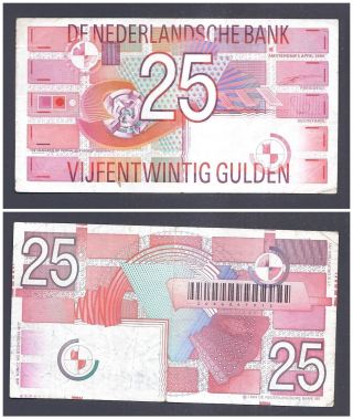 Netherlands 25 Gulden 1989 In (vf) Banknote P - 100