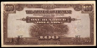 Malaya Japanese Government 100 Dollars.  Krause M8a.  Xf
