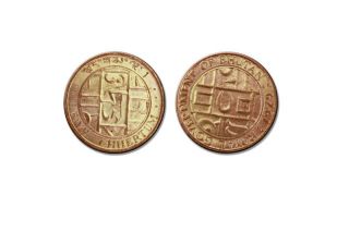 BHUTAN: UNCIRCULATED 5 COIN SET.  5 TO 25 CHETRUM 4