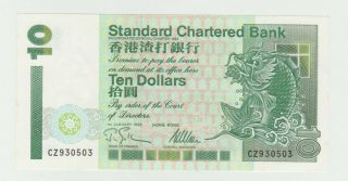 Hong Kong Standard Chartered Bank 10 Dollars 1994 P - 284b Unc