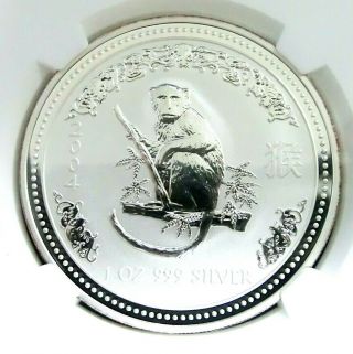 Ngc Ms69 - Australia 2004 Year Of The Monkey Silver $1 Almost Perfect Gembu Scarce
