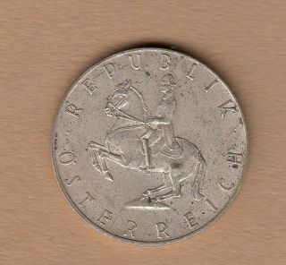 Austria 5 Shilling Silver Coin 1963 Republik Osterreich Very - Fine