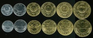 Costa Rica Set 6 Coins 5 10 25 50 100 500 Colones 2007 - 2008 Unc