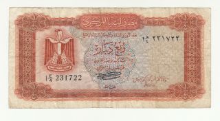 Libya 1/4 Dinar 1972 Circ.  P33b @
