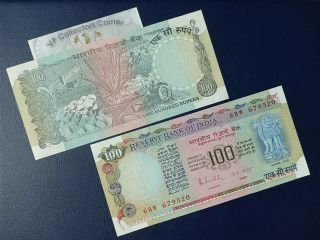 India 100 Rupees P - 86 - Old Vintage Banknote | Malhotra