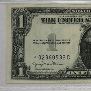 1935 D $1 SILVER CERTIFICATE WIDE STAR NOTE FR.  1613W C BLOCK PMG AU55 EPQ (532C 3