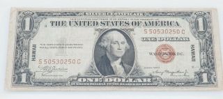 1935a Silver Certificate $1 Dollar Bill; Hawaii Brown Seal; Sc Block; Vf,