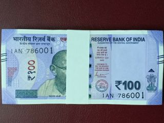 India Latest 100 Rupees Banknote - Letter (r) - Prefix An Unc 2019 P -